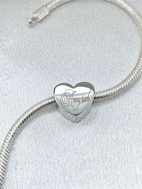 Personalized Name Heart Bracelet Charm